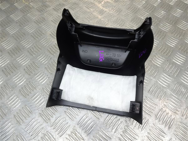 Rear Centre Console Storage Bin - Alfa Romeo Giulia 2016- - Image 6