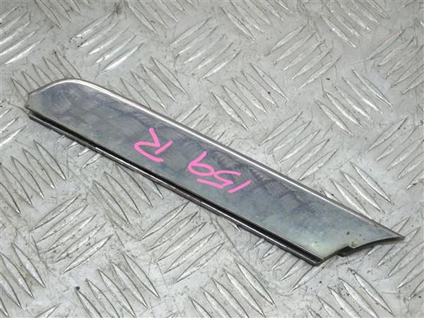 RIGHT - Bumper Chrome Trim - Alfa Romeo 159 2005-2012 - Image 2