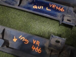 Side Skirts – Blue VR466 – Alfa Romeo Giulietta 2010-2020