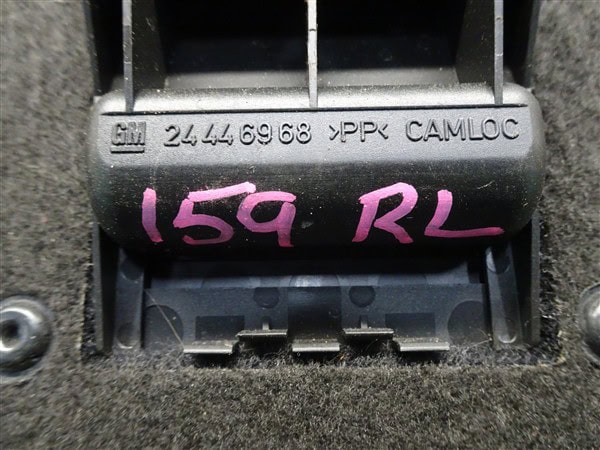 LEFT - Rear Boot Trunk Cover Latch Black - Sportwagon SW - Alfa Romeo 159 2005-2012 - Image 7